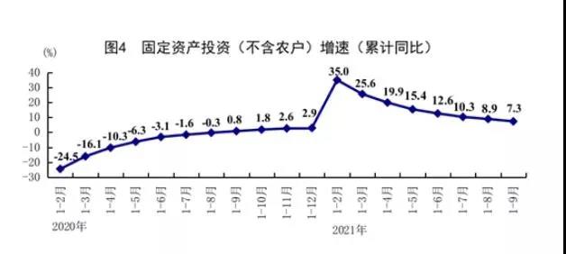 微信图片_20211020164849.jpg